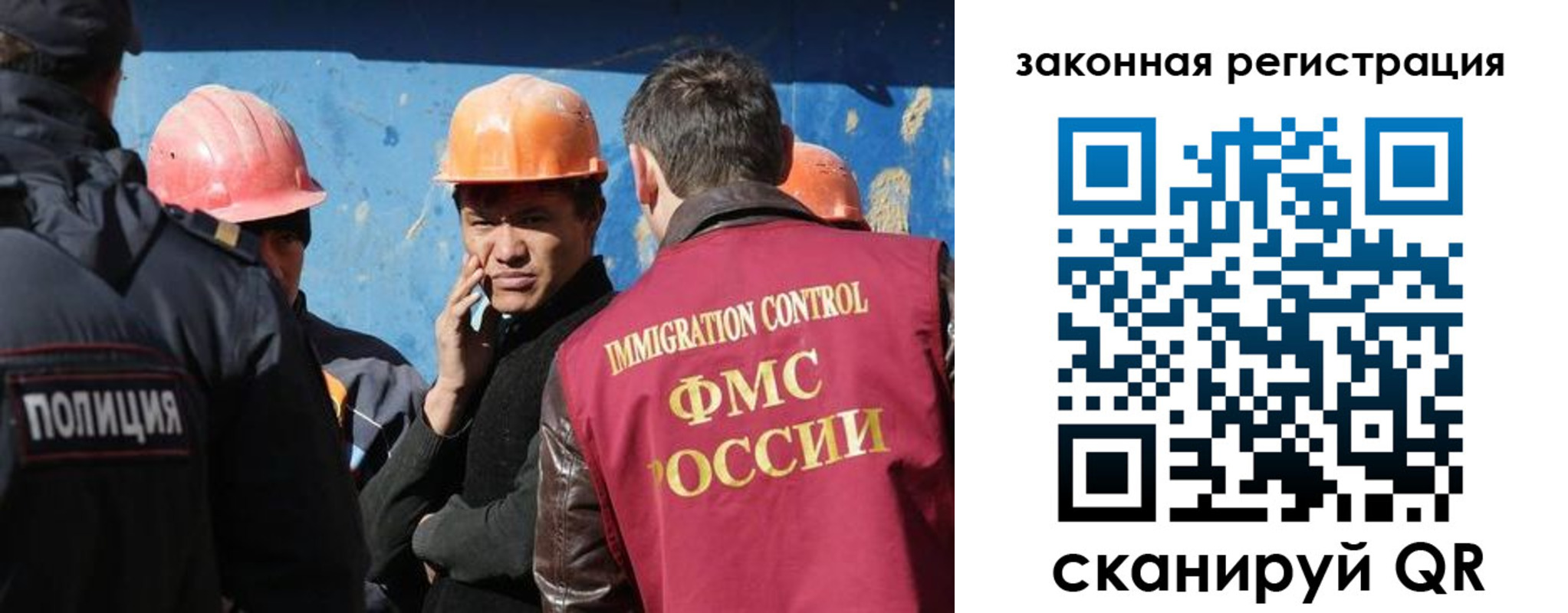 временная регистрация в квартире в Берёзовском